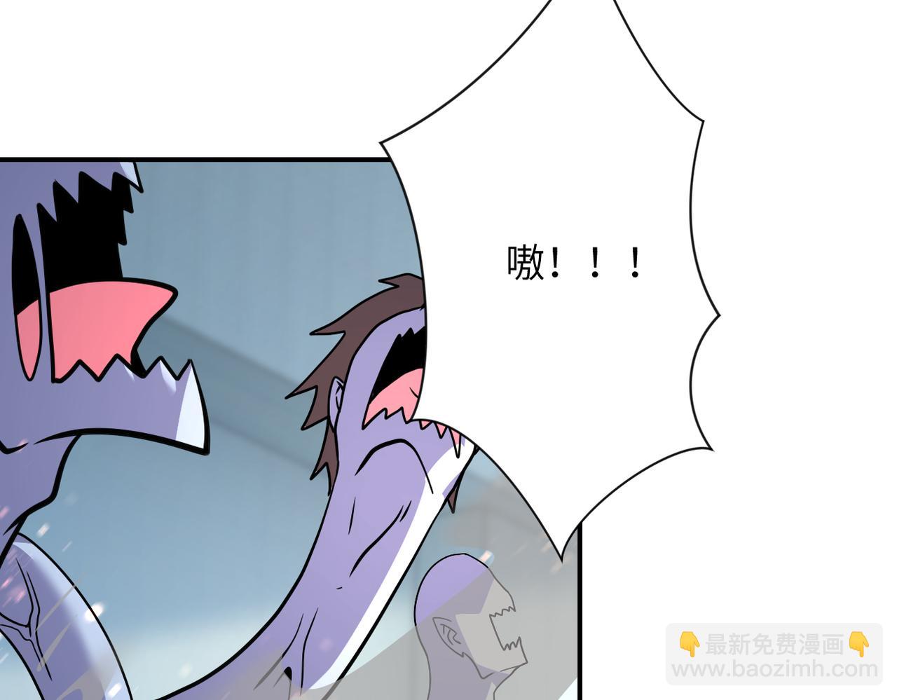 末世超級系統 - 第355話 百頭怪物(2/2) - 7