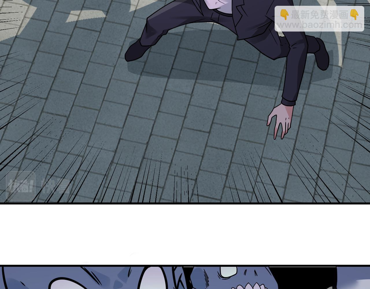 末世超級系統 - 第355話 百頭怪物(2/2) - 3