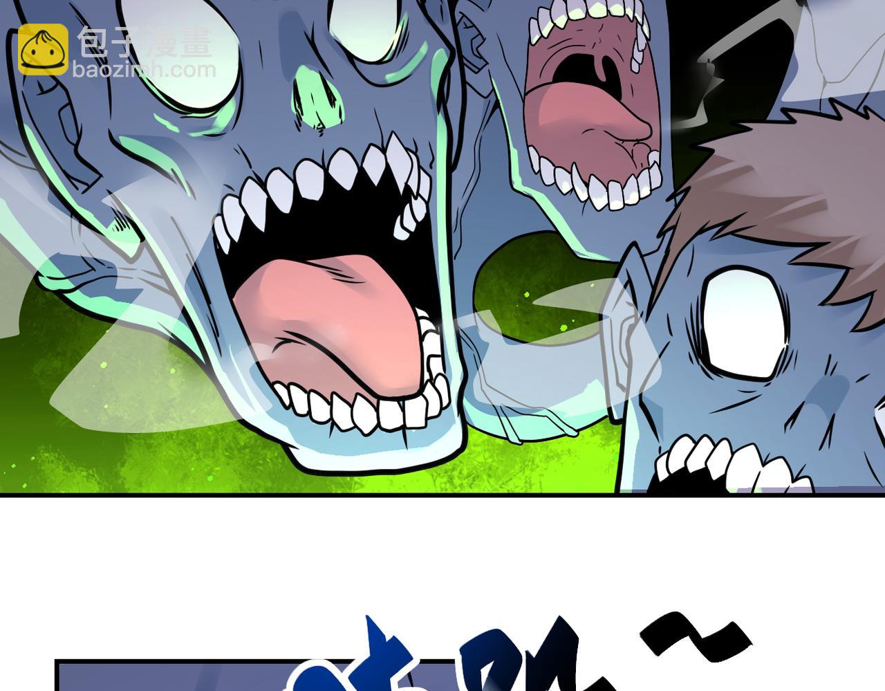 末世超級系統 - 第355話 百頭怪物(2/2) - 4