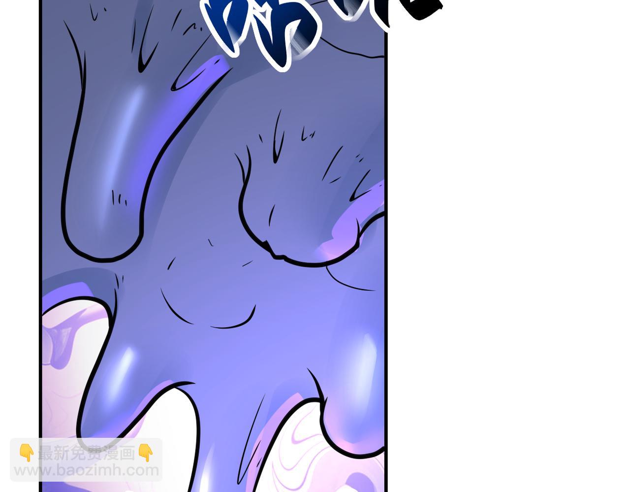 末世超級系統 - 第355話 百頭怪物(2/2) - 5