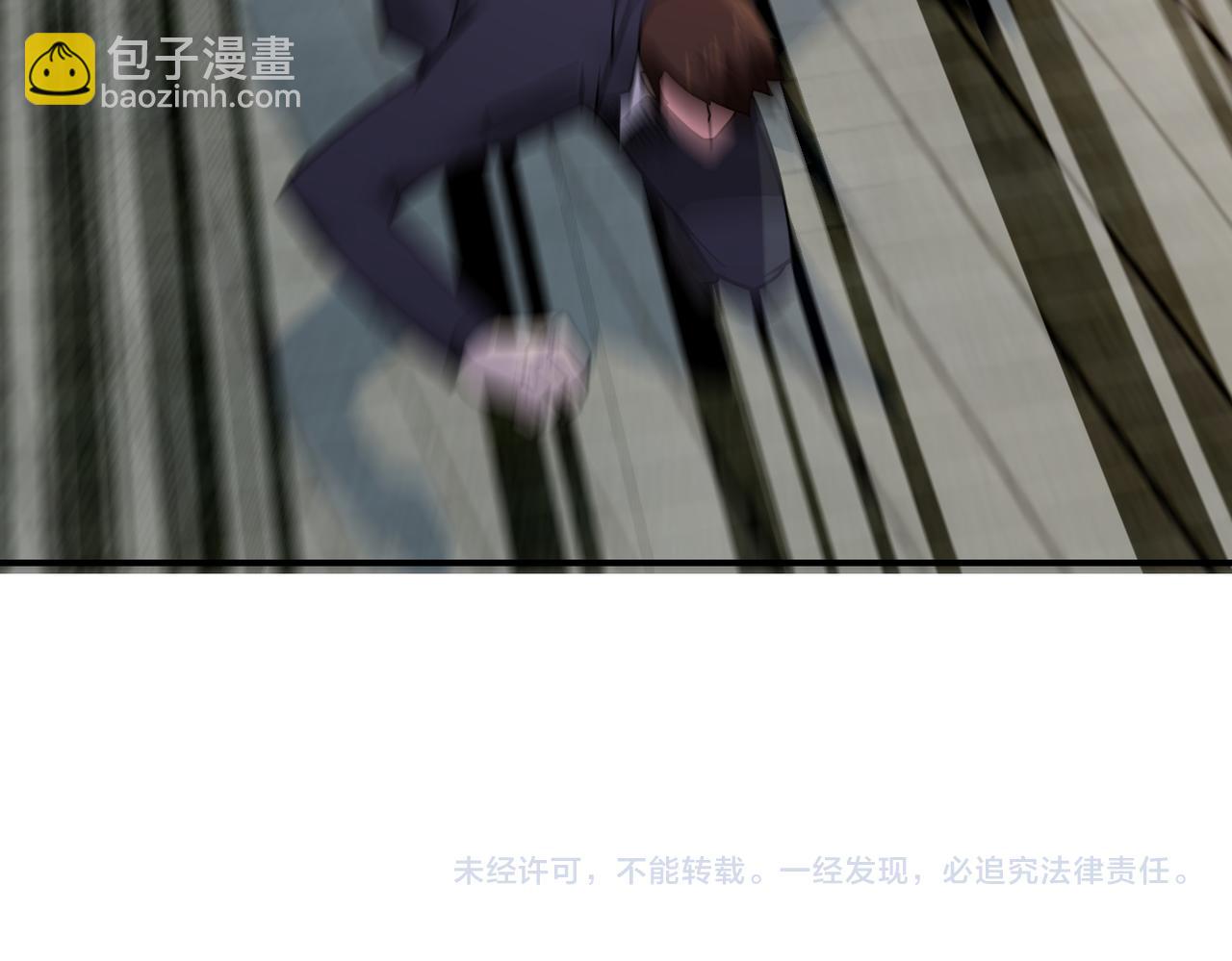 末世超級系統 - 第355話 百頭怪物(2/2) - 4