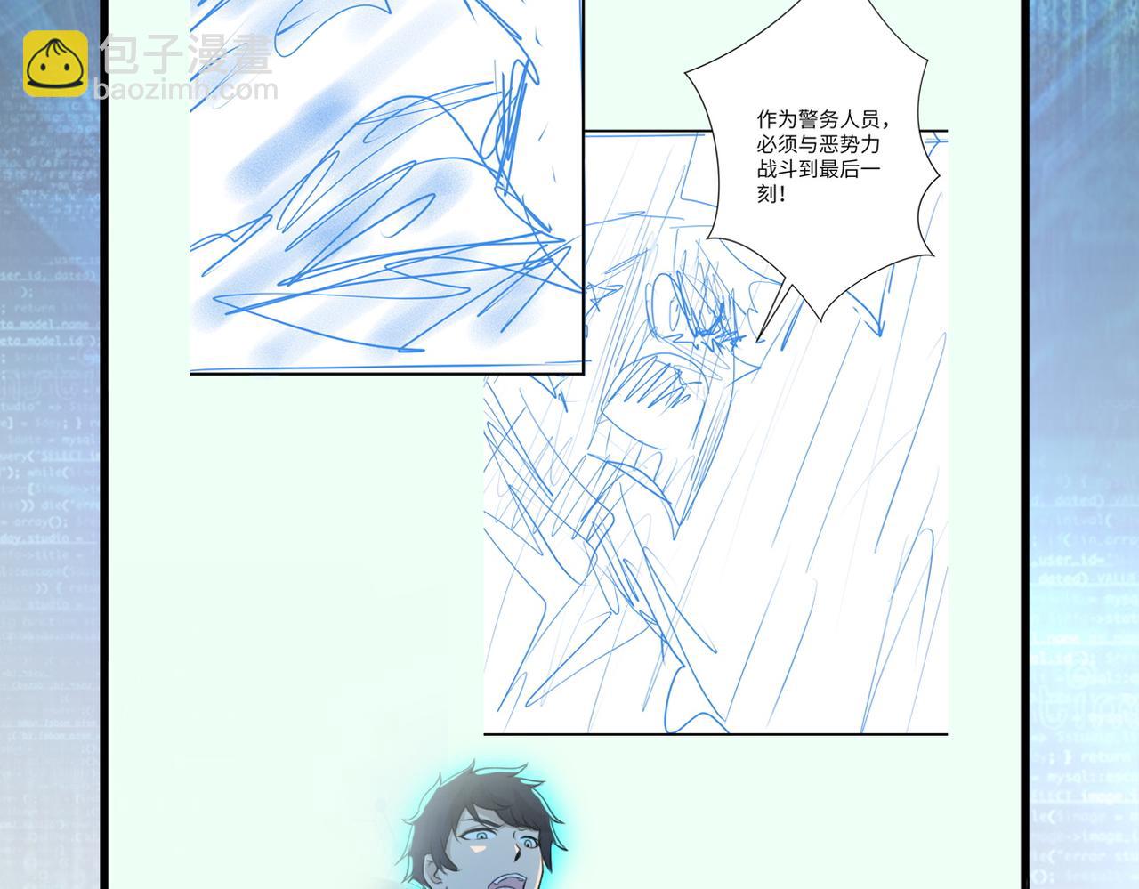 末世超級系統 - 第355話 百頭怪物(2/2) - 7