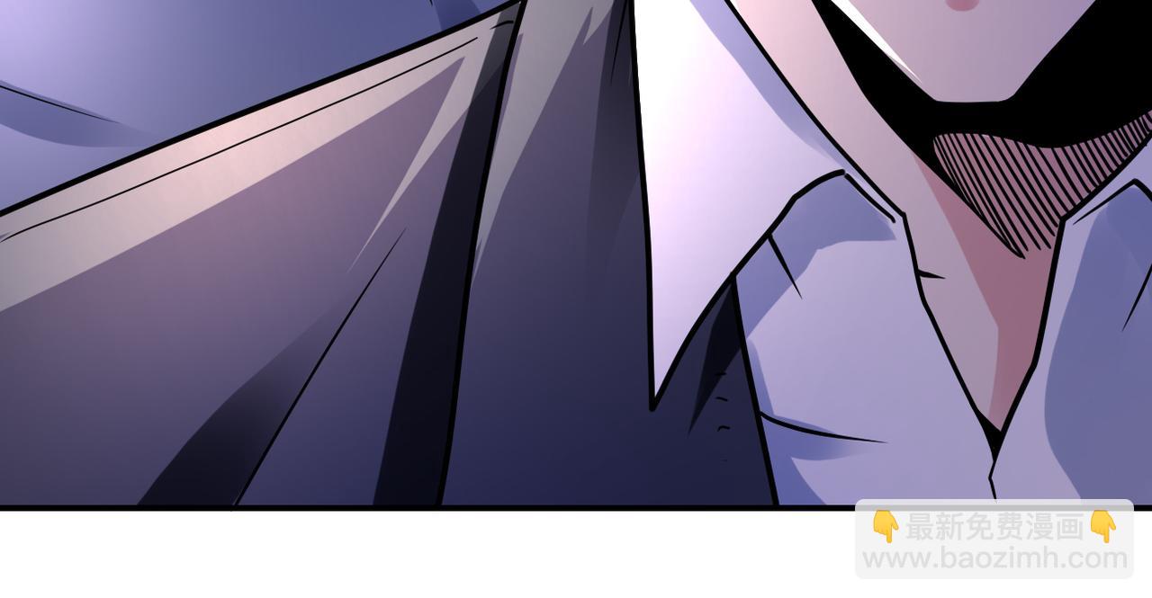 末世超級系統 - 第357話 兄弟同心(2/3) - 6