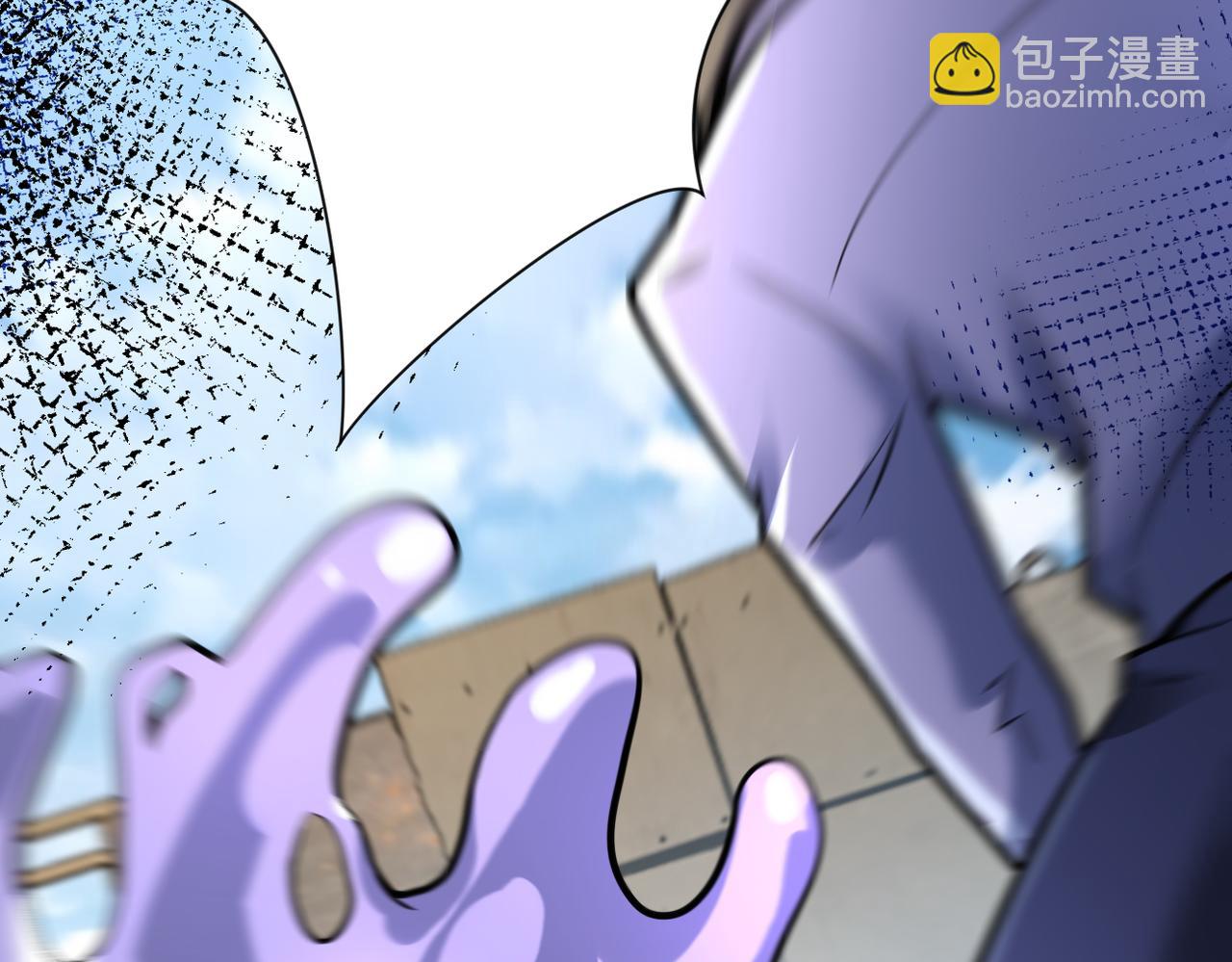 末世超級系統 - 第357話 兄弟同心(2/3) - 8