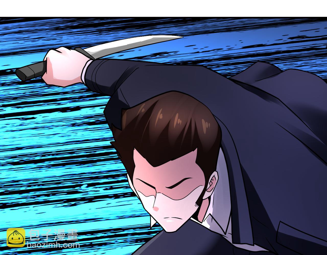 末世超級系統 - 第357話 兄弟同心(2/3) - 3