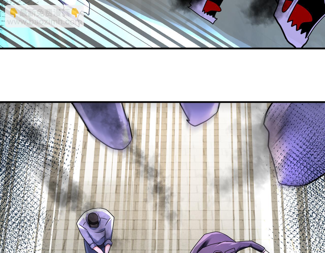 末世超級系統 - 第357話 兄弟同心(2/3) - 1