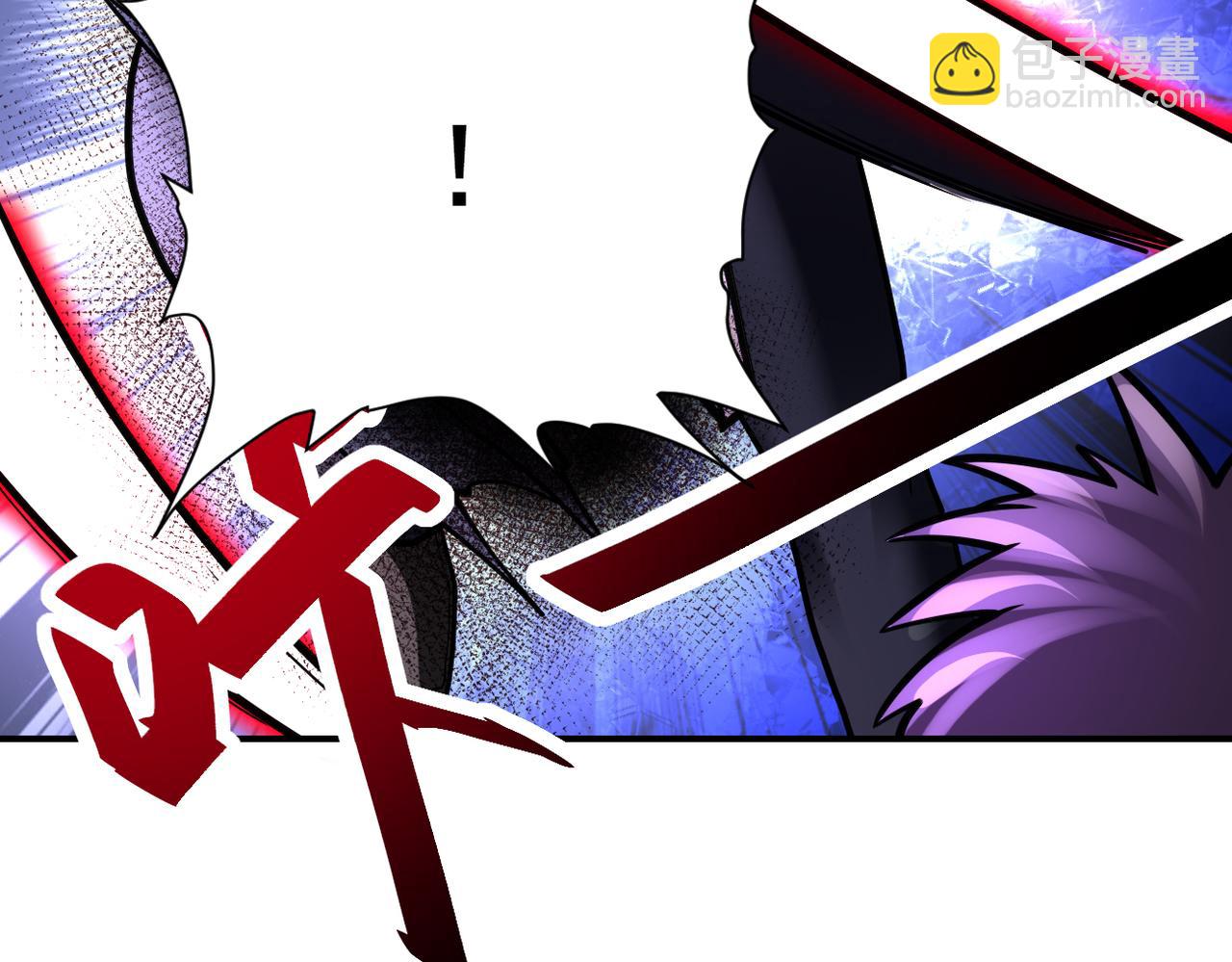 末世超級系統 - 第357話 兄弟同心(2/3) - 7