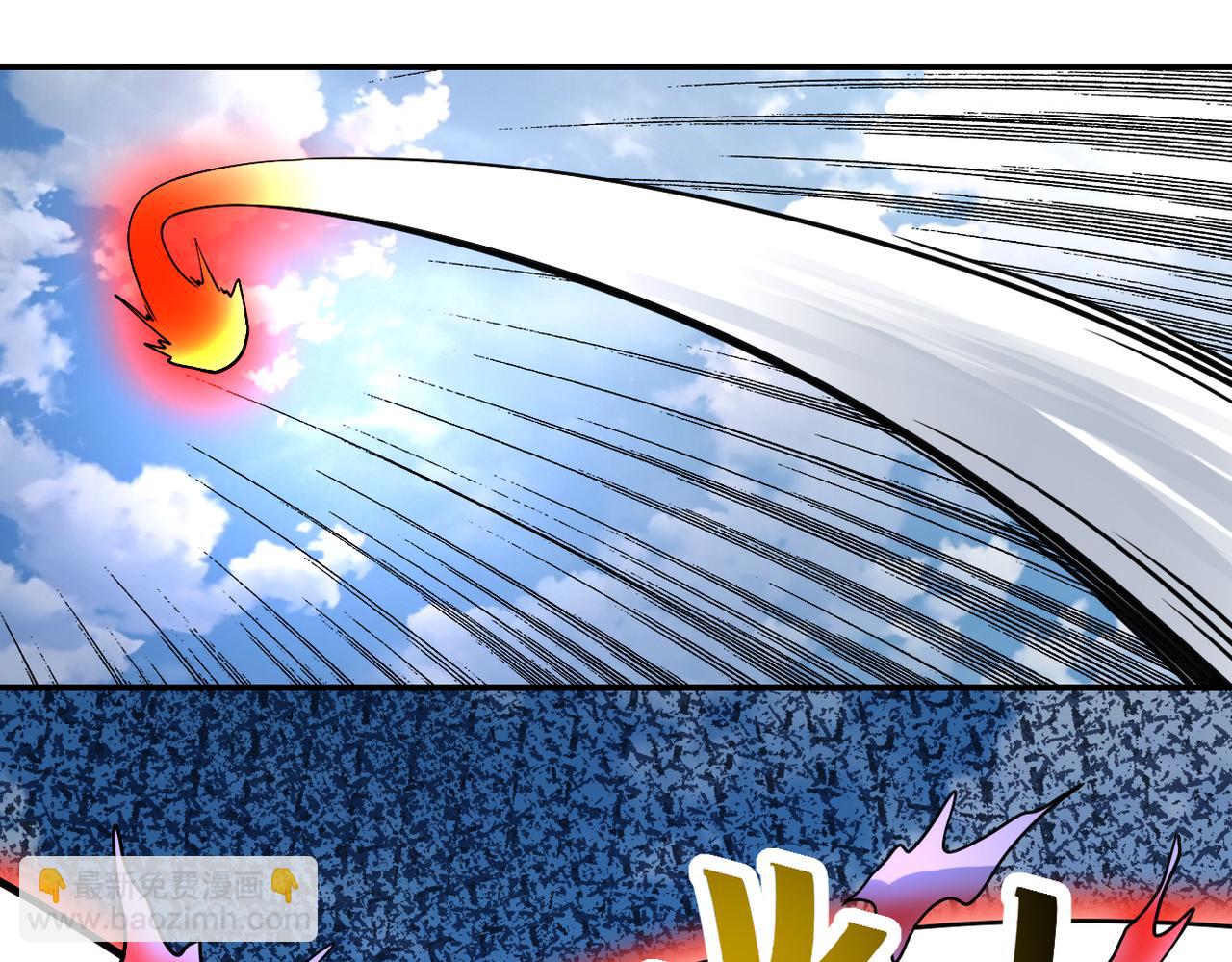 末世超級系統 - 第357話 兄弟同心(2/3) - 4