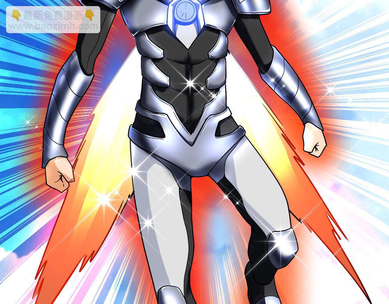 末世超級系統 - 第357話 兄弟同心(2/3) - 7