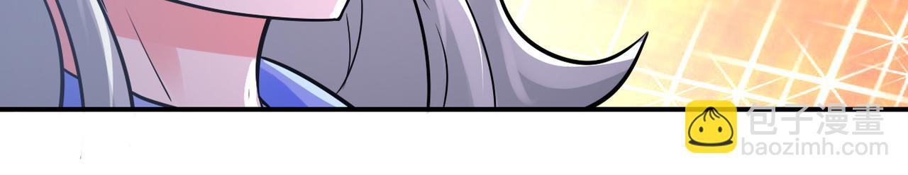 末世超級系統 - 第359話 鄭冰顏進化(1/2) - 5