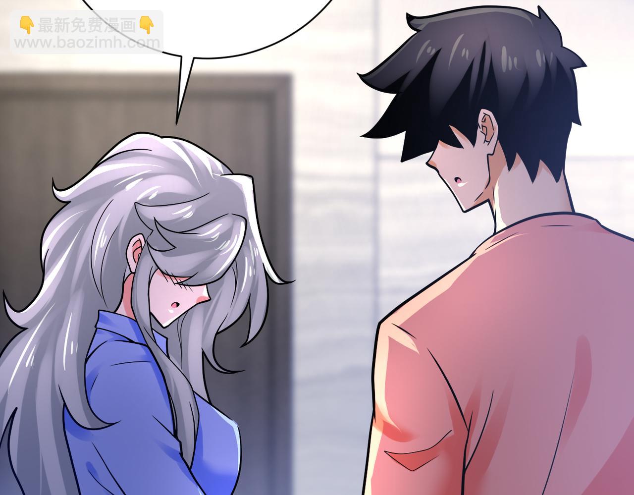 末世超級系統 - 第359話 鄭冰顏進化(1/2) - 1