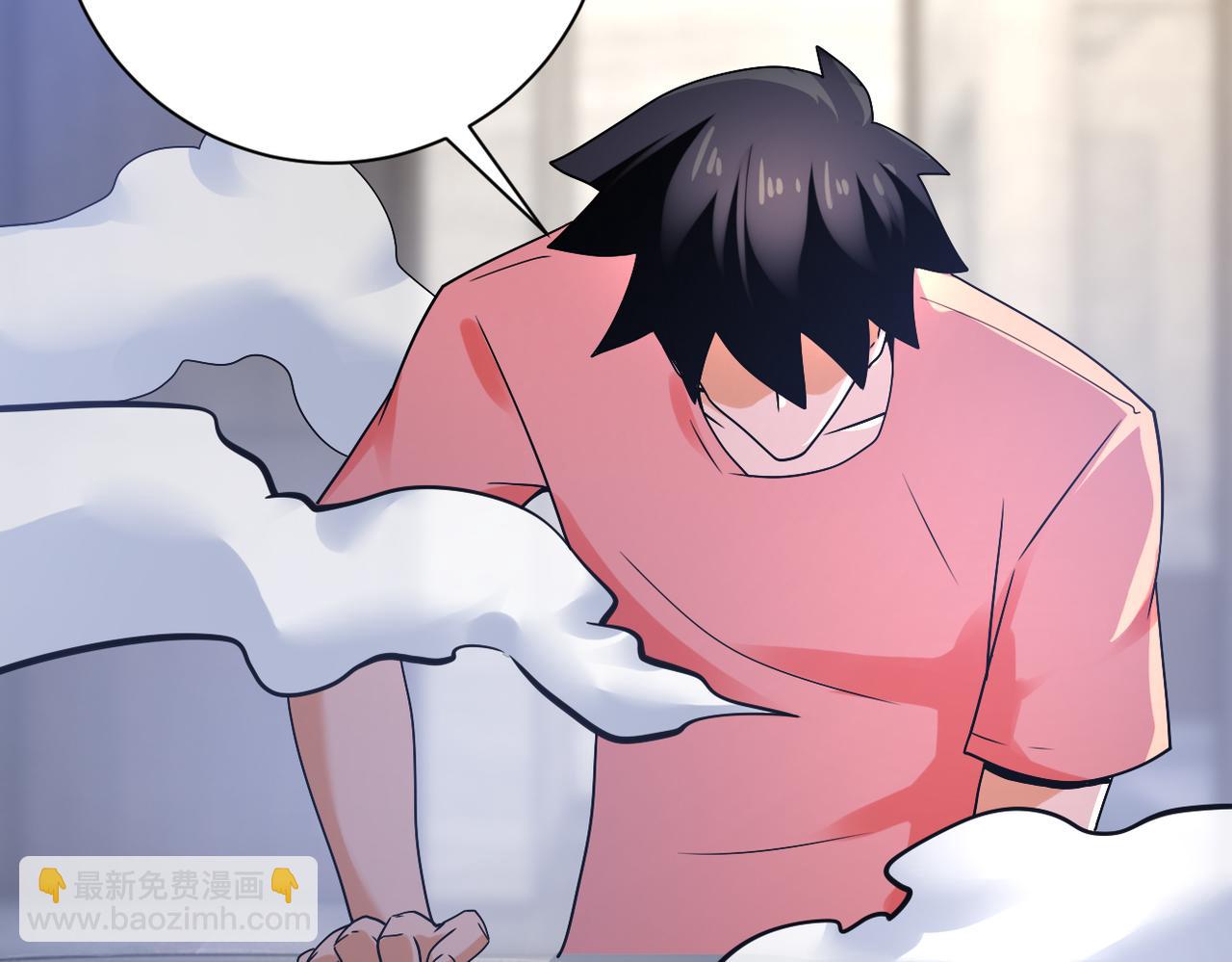 末世超級系統 - 第359話 鄭冰顏進化(1/2) - 5