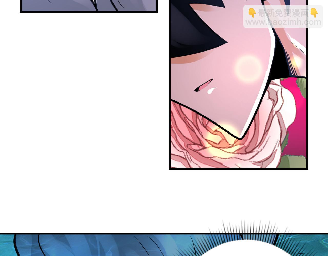 末世超級系統 - 第359話 鄭冰顏進化(2/2) - 5