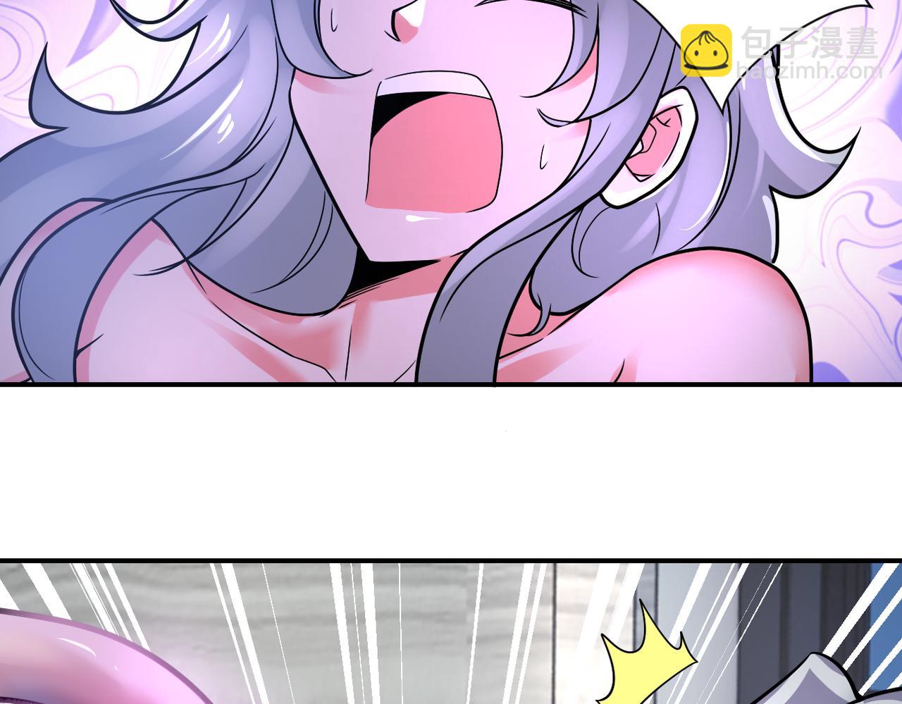 末世超級系統 - 第359話 鄭冰顏進化(2/2) - 7