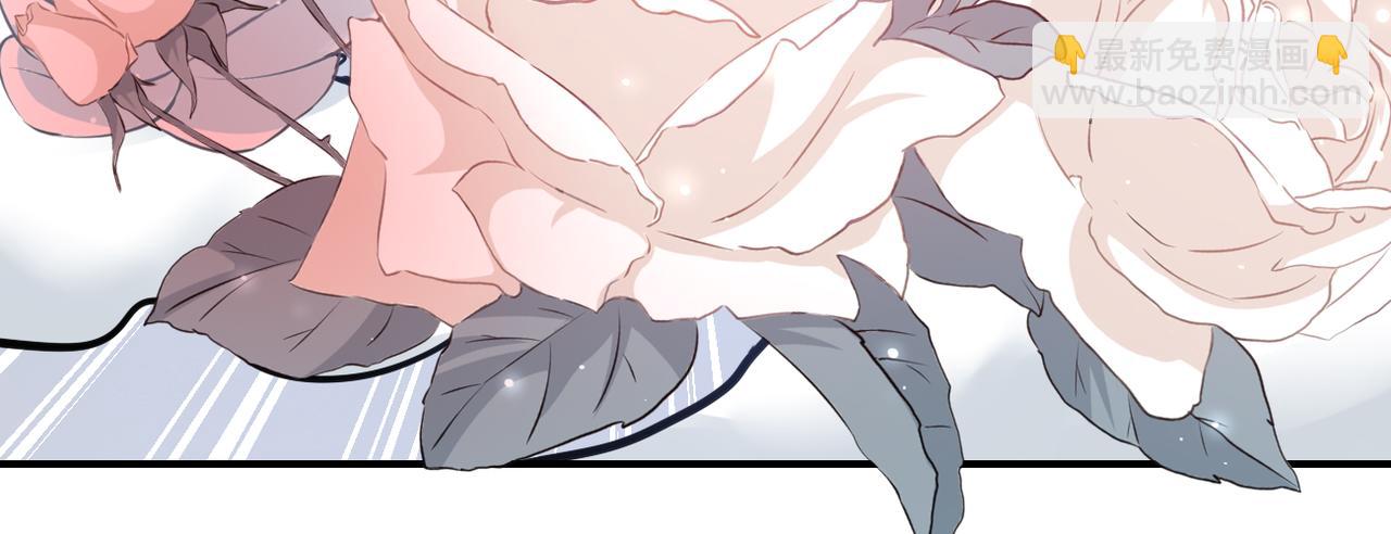 末世超級系統 - 第359話 鄭冰顏進化(2/2) - 2