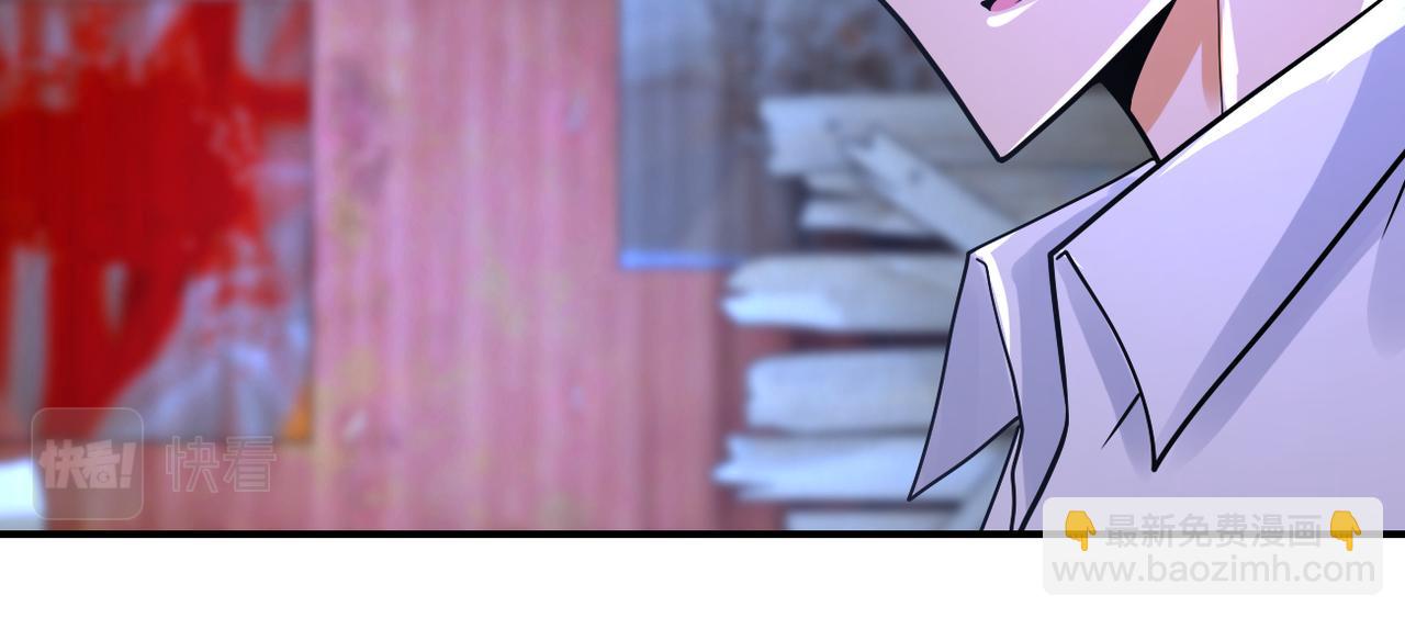 末世超級系統 - 第361話 告別(1/2) - 5