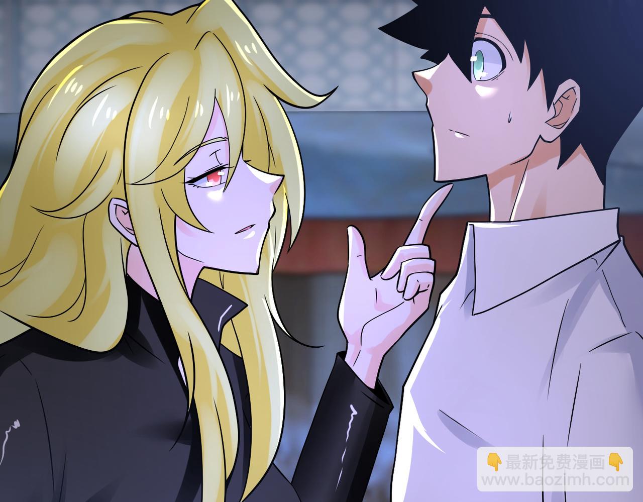 末世超級系統 - 第361話 告別(1/2) - 2