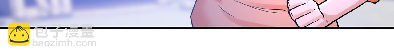 末世超級系統 - 第361話 告別(1/2) - 2