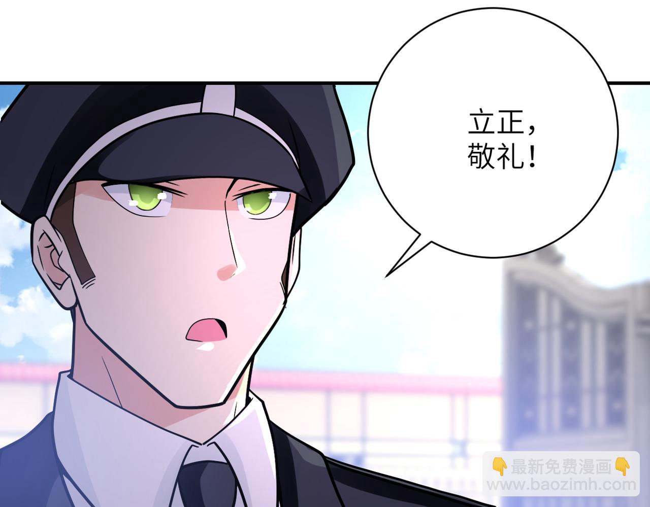 末世超級系統 - 第361話 告別(1/2) - 8