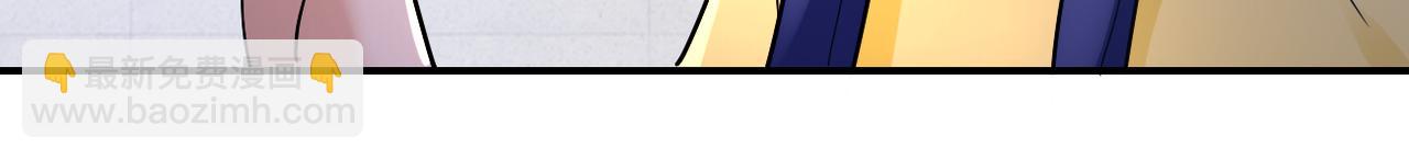 末世超級系統 - 第361話 告別(2/2) - 6