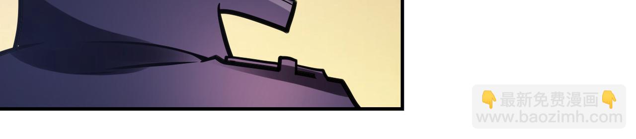 末世超級系統 - 第361話 告別(2/2) - 2