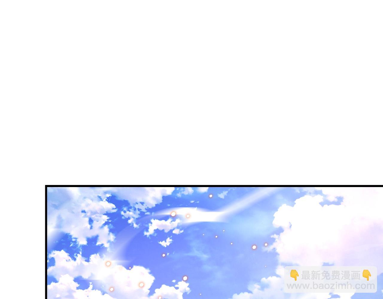 末世超級系統 - 第361話 告別(2/2) - 6