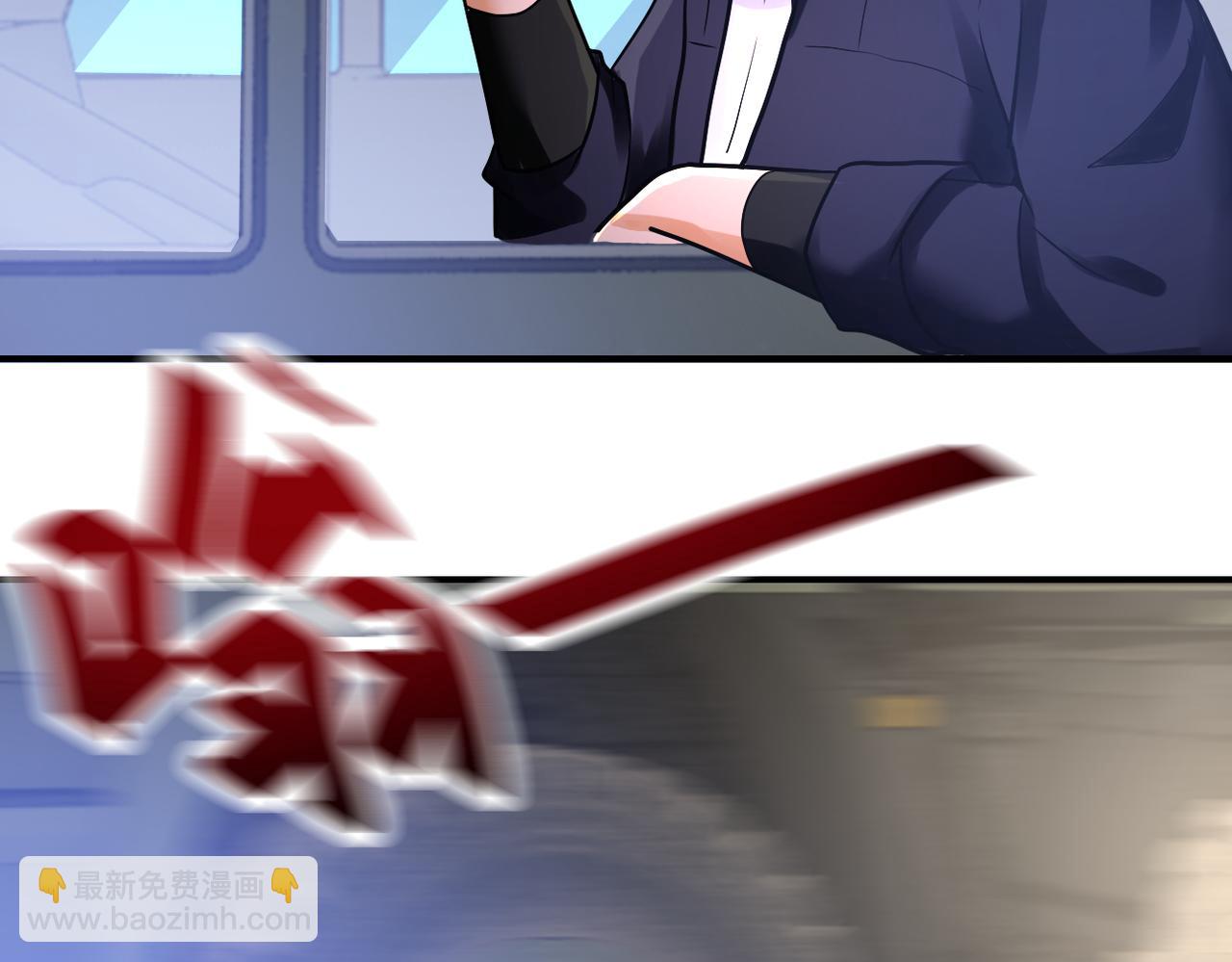 末世超級系統 - 第361話 告別(2/2) - 2