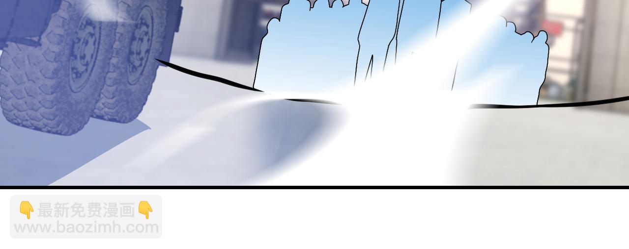 末世超級系統 - 第361話 告別(2/2) - 5