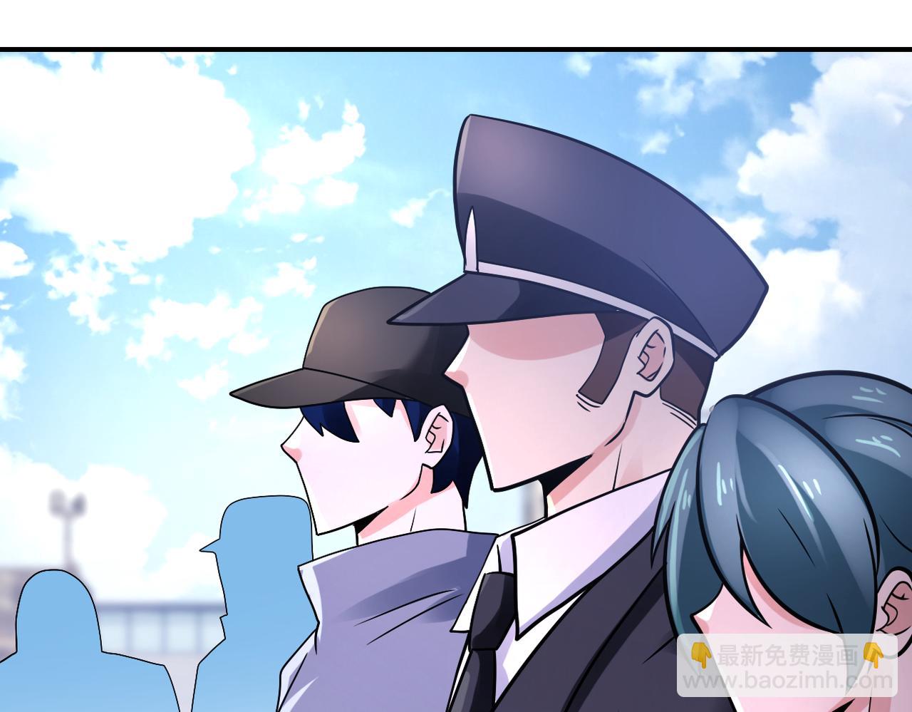 末世超級系統 - 第361話 告別(2/2) - 6