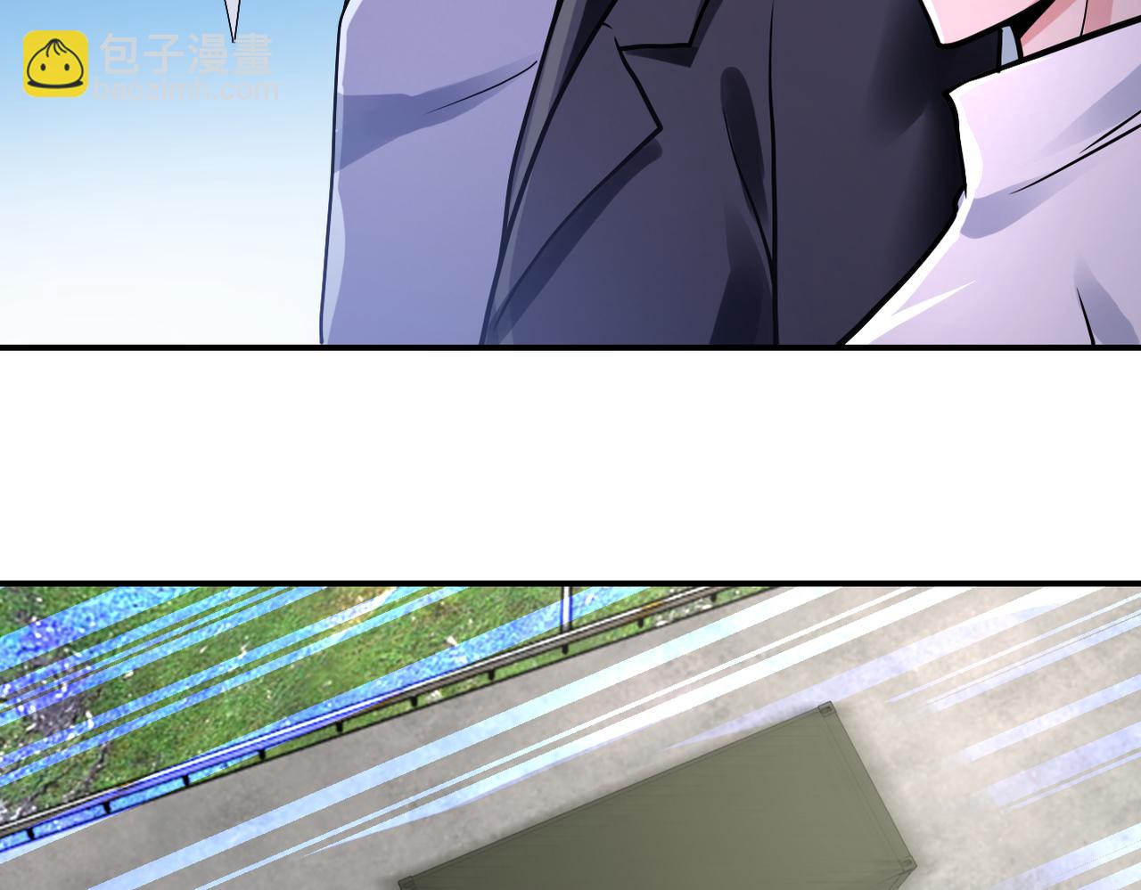 末世超級系統 - 第361話 告別(2/2) - 7