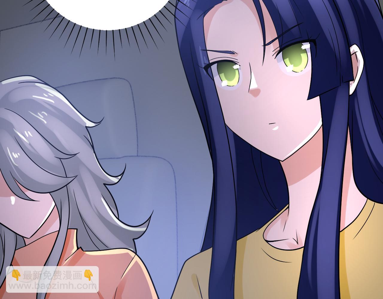 末世超級系統 - 第361話 告別(2/2) - 2