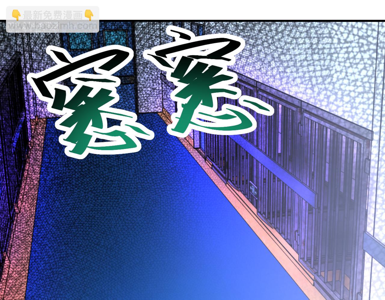 末世超級系統 - 第363話 潛入(2/2) - 4