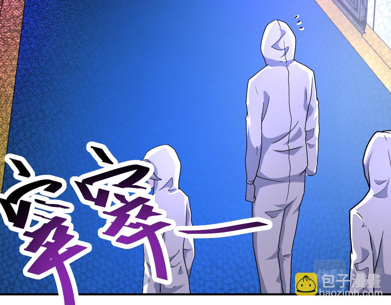 末世超級系統 - 第363話 潛入(2/2) - 5