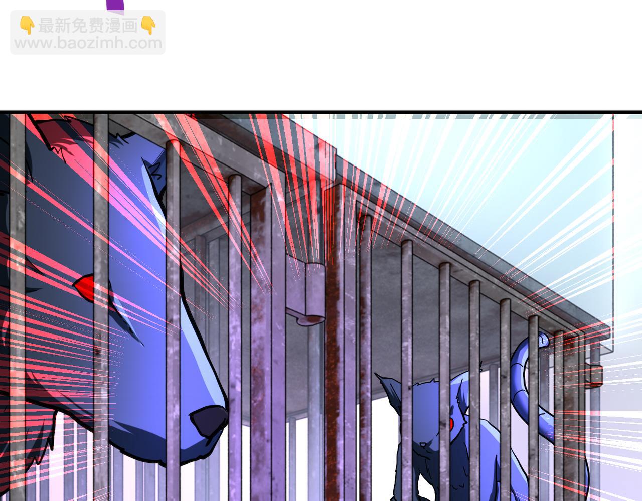 末世超級系統 - 第363話 潛入(2/2) - 6