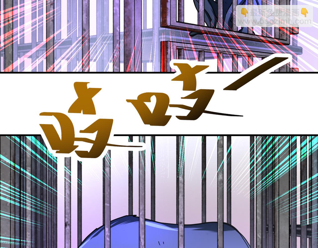 末世超級系統 - 第363話 潛入(2/2) - 7