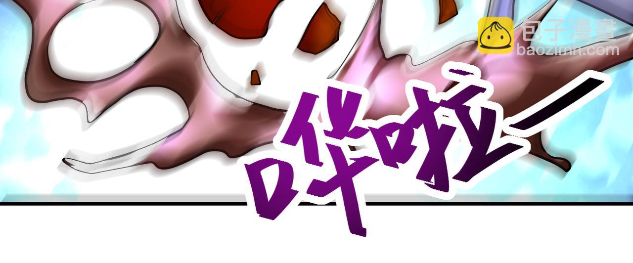 末世超級系統 - 第363話 潛入(2/2) - 1