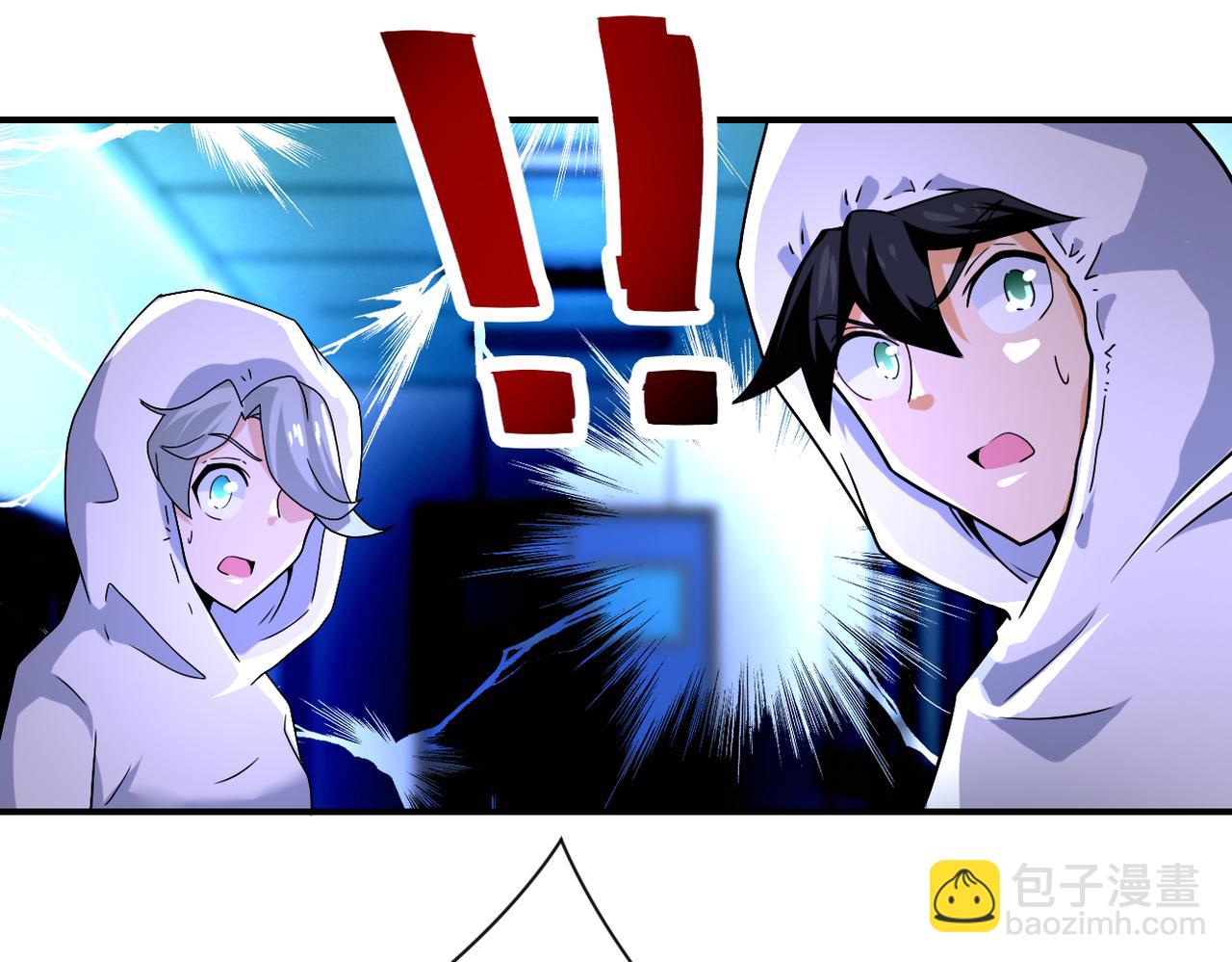 末世超級系統 - 第363話 潛入(2/2) - 2