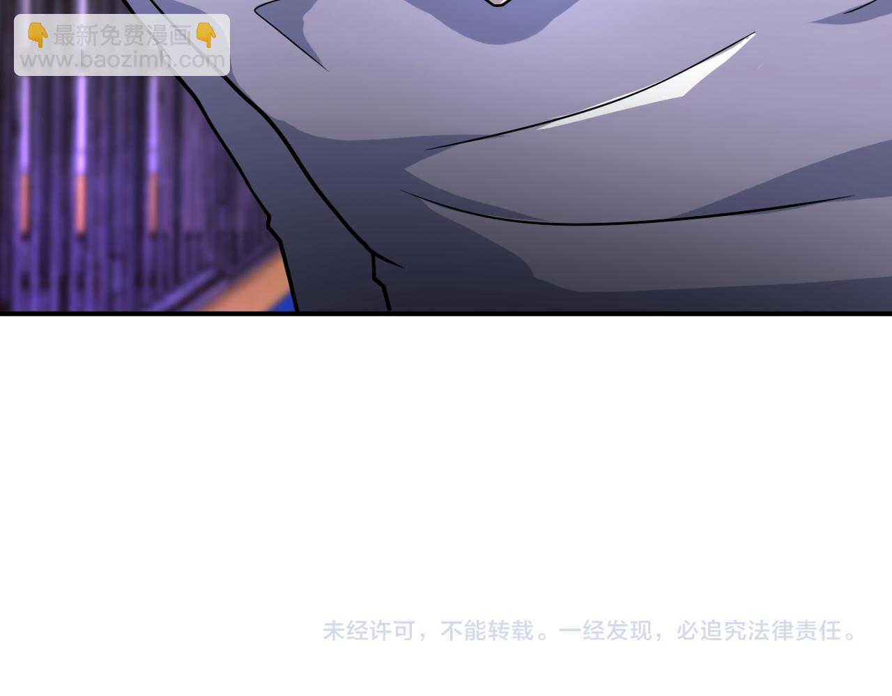 末世超級系統 - 第363話 潛入(2/2) - 5