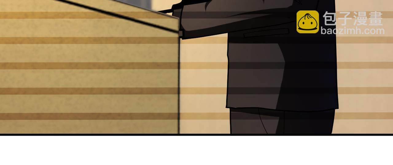 末世超級系統 - 第365話 野心(1/2) - 5