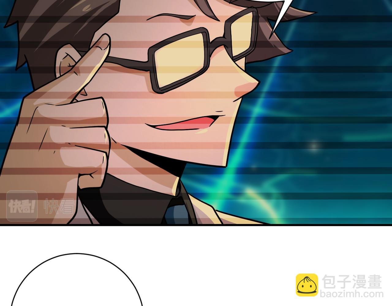 末世超級系統 - 第365話 野心(1/2) - 3