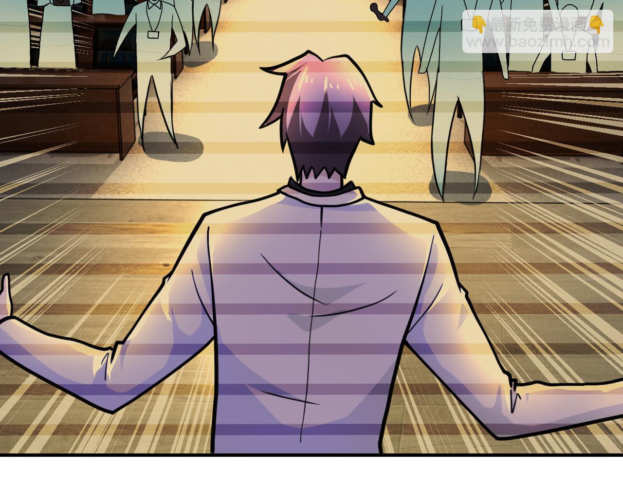 末世超級系統 - 第365話 野心(1/2) - 8