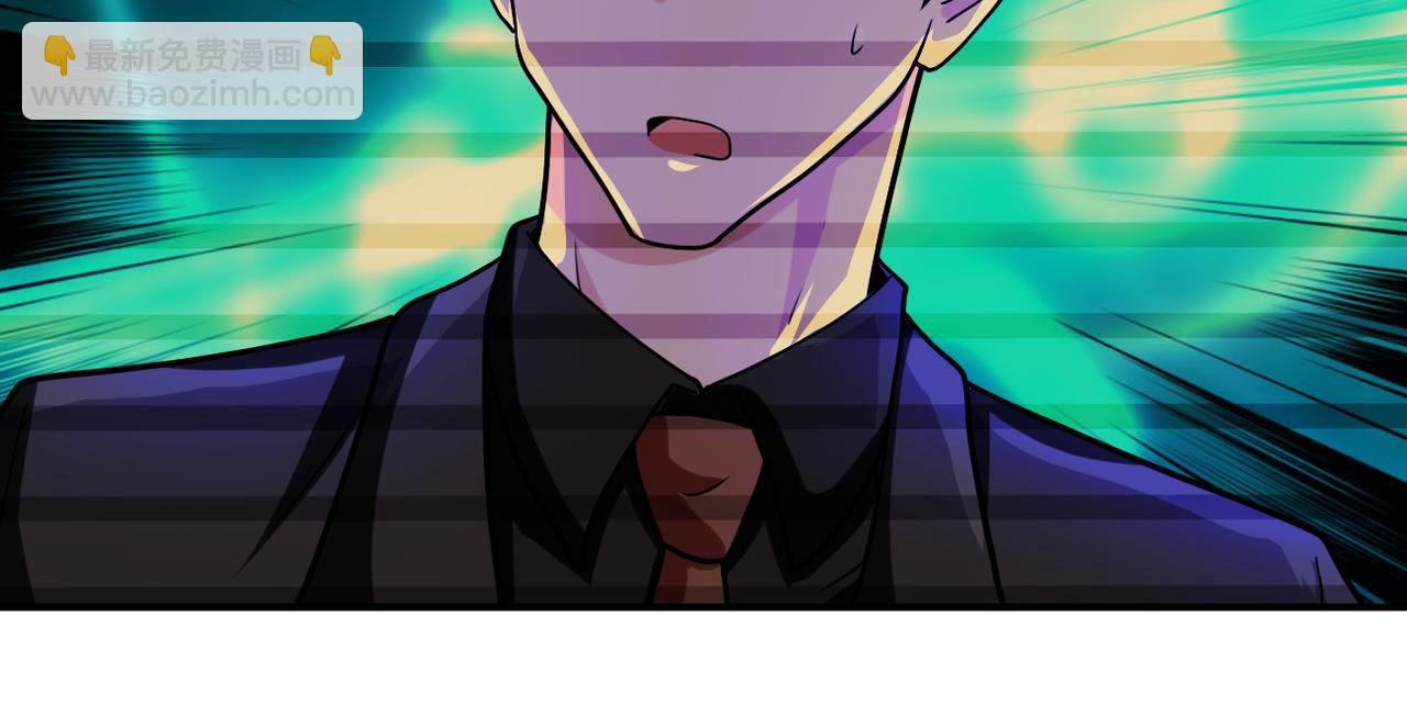 末世超級系統 - 第365話 野心(2/2) - 5