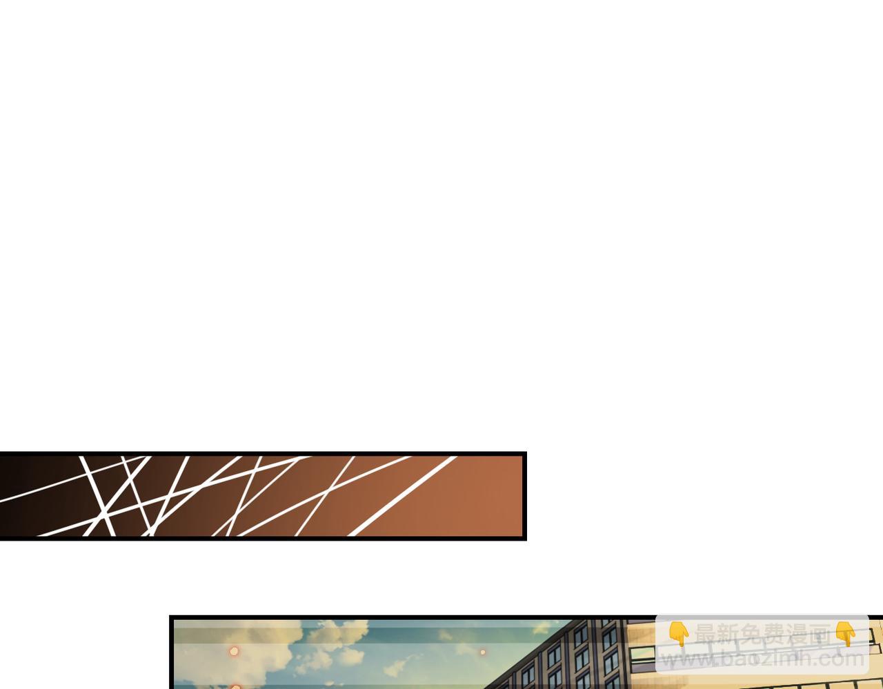 末世超級系統 - 第365話 野心(2/2) - 6