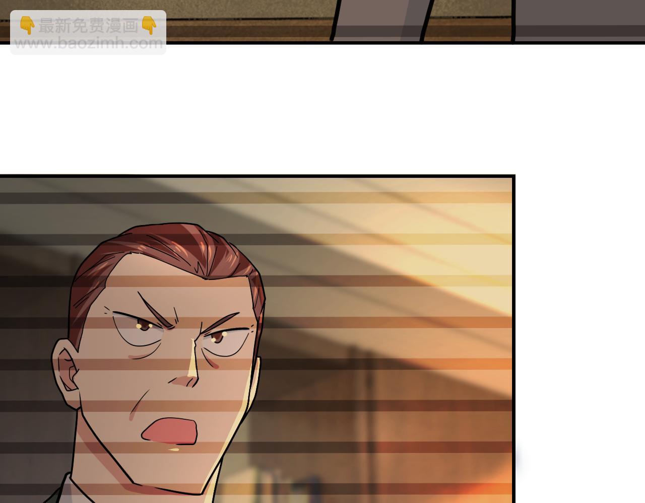 末世超級系統 - 第365話 野心(2/2) - 5