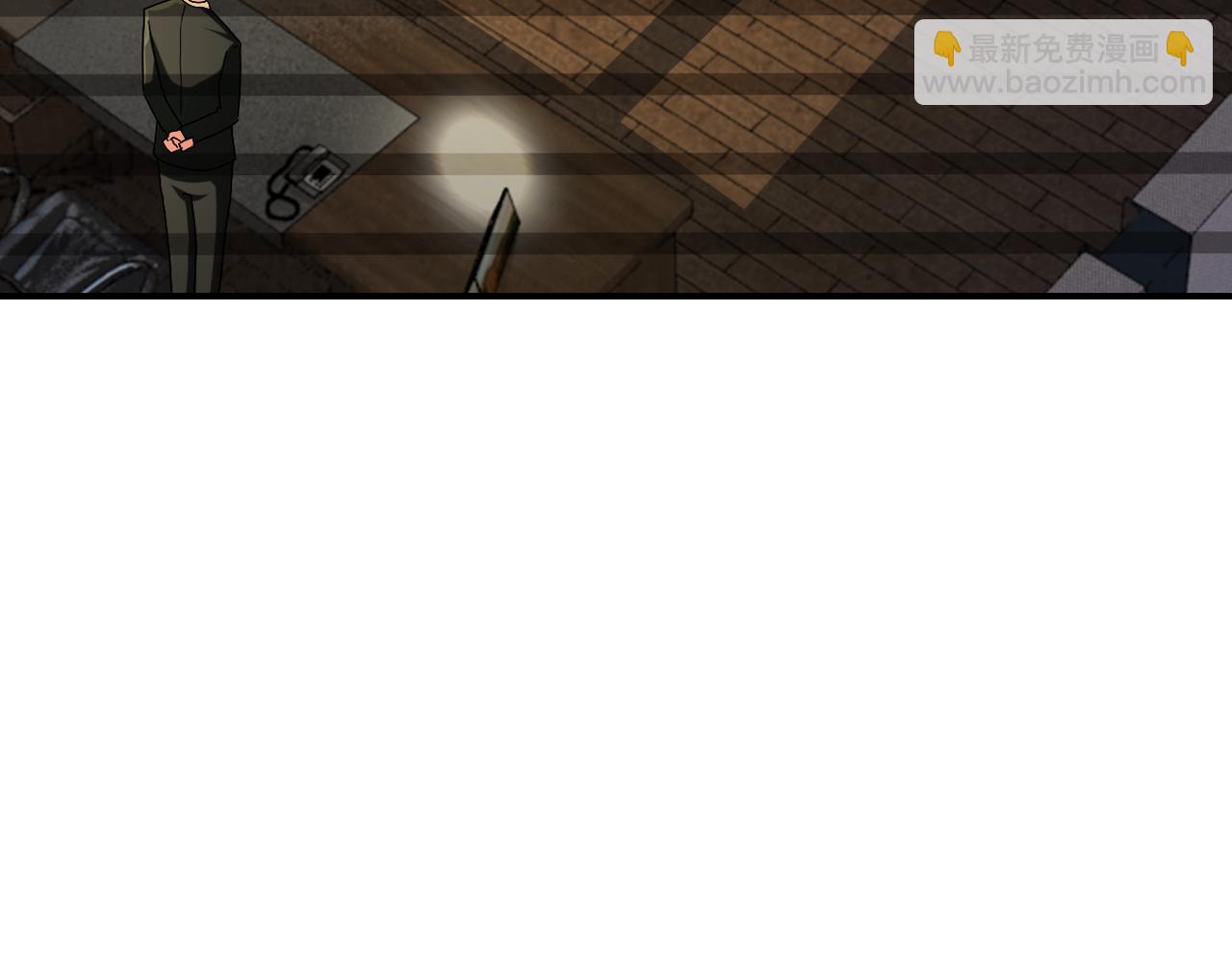 末世超級系統 - 第365話 野心(2/2) - 6