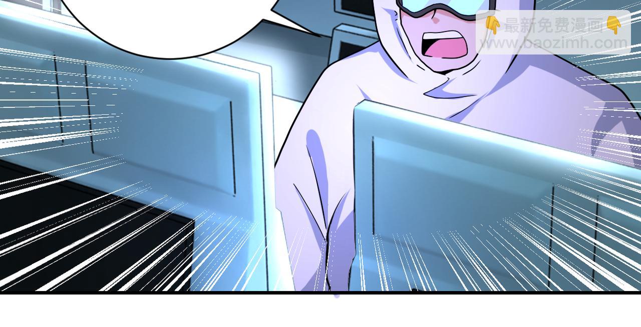 末世超級系統 - 第365話 野心(2/2) - 1