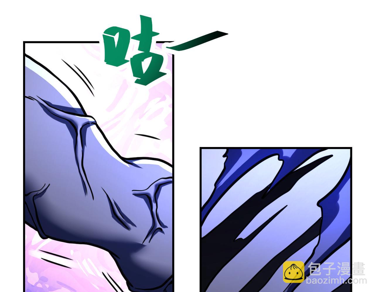 末世超級系統 - 第365話 野心(2/2) - 2