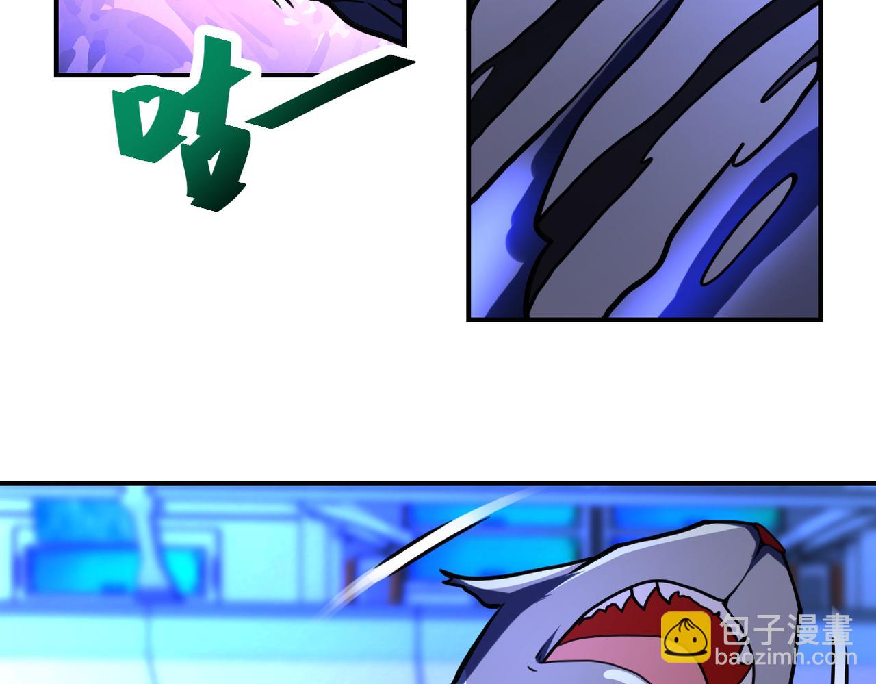 末世超級系統 - 第365話 野心(2/2) - 3