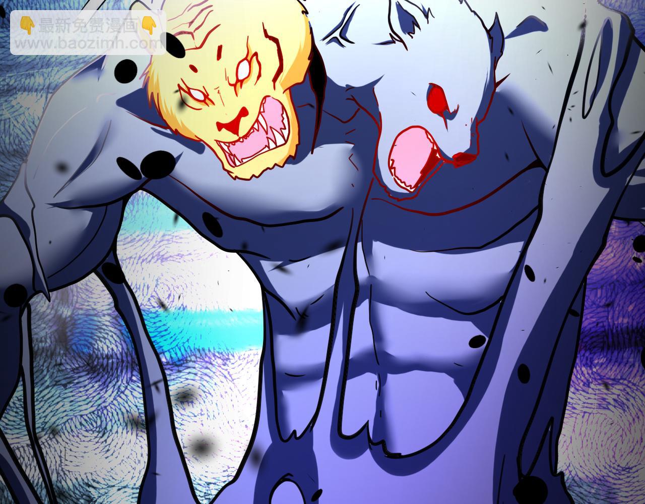 末世超級系統 - 第365話 野心(2/2) - 8