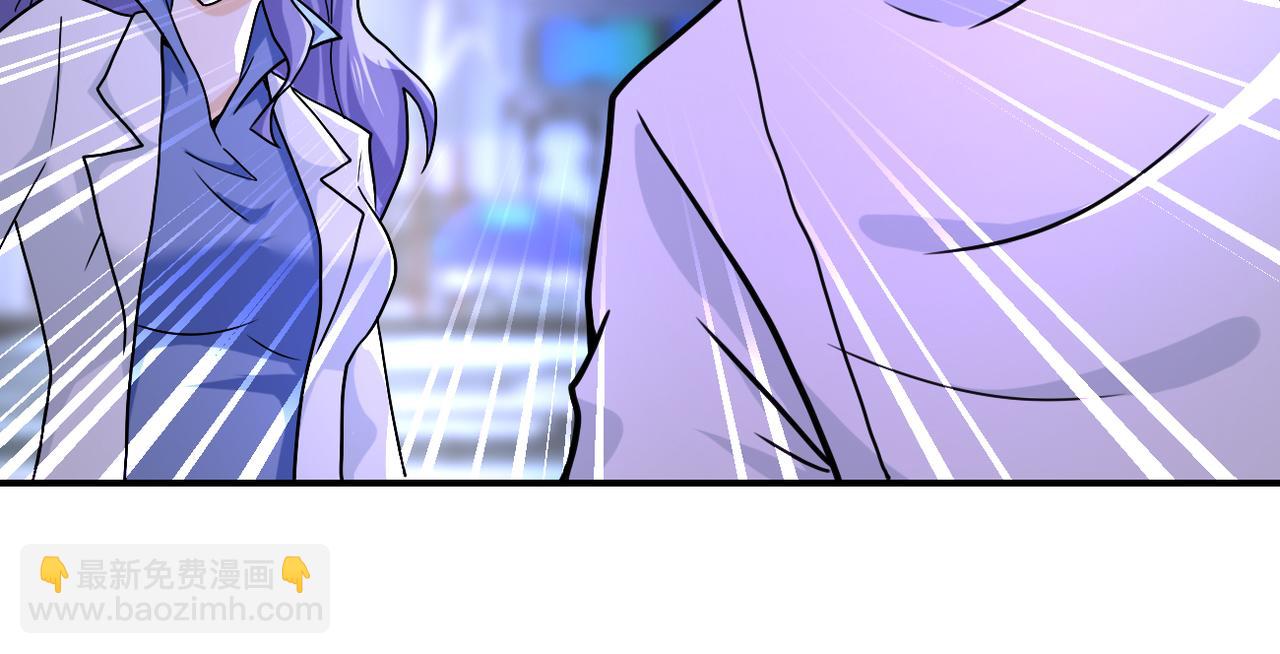 末世超級系統 - 第365話 野心(2/2) - 3